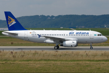 Фотография к новости: Air Astana отменила рейсы в Индию из-за закрытия воздушного пространства