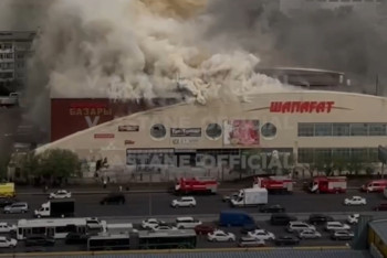 Фотография к новости: Густой дым окутал рынок "Шапагат" в Астане