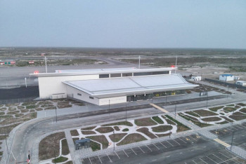 Фотография к новости: Вьетнамская компания будет управлять аэропортом Кызылорды