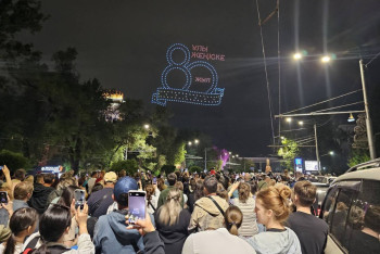 Фотография к новости: Шоу дронов: образы героев появились в небе Алматы