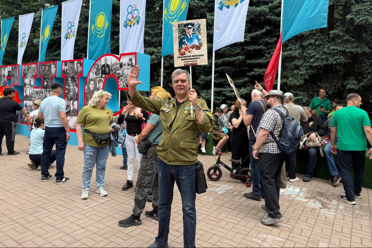  Венера Касумова/BaigeNews.kz