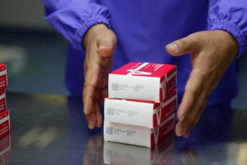 Фотография к новости: От завода до аптеки: как в Казахстане отслеживают путь лекарства