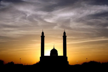 Фотография к новости: Как казахстанцы будут отдыхать на Курбан Айт в июне