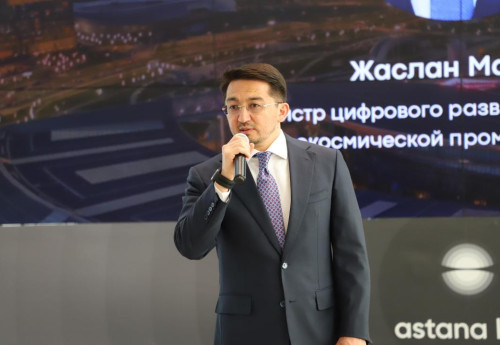 Фотография к новости: Казахстан создает стартовую площадку для будущих единорогов