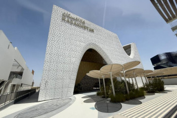 Фотография к новости: Когда в ОАЭ начнёт работу Торговый дом Казахстана