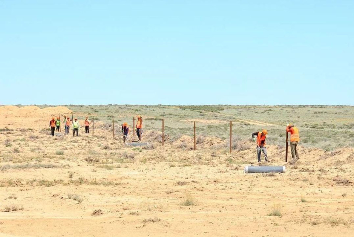  акимат Карагандинской области