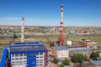 Фотография к новости: Аркалыкская ТЭЦ сэкономила 2,2 млрд тенге благодаря смене топлива