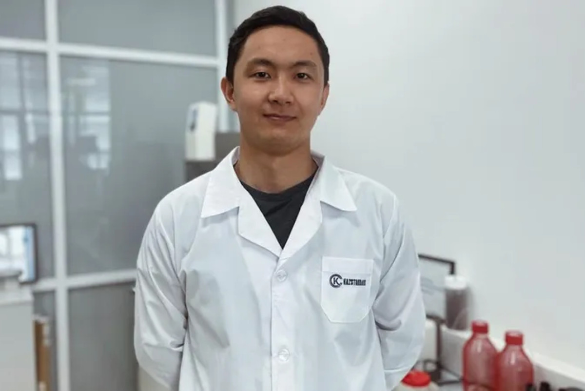  Министерство торговли и интеграции Республики Казахстан