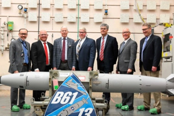 Фотография к новости: США объявили о создании новой ядерной бомбы