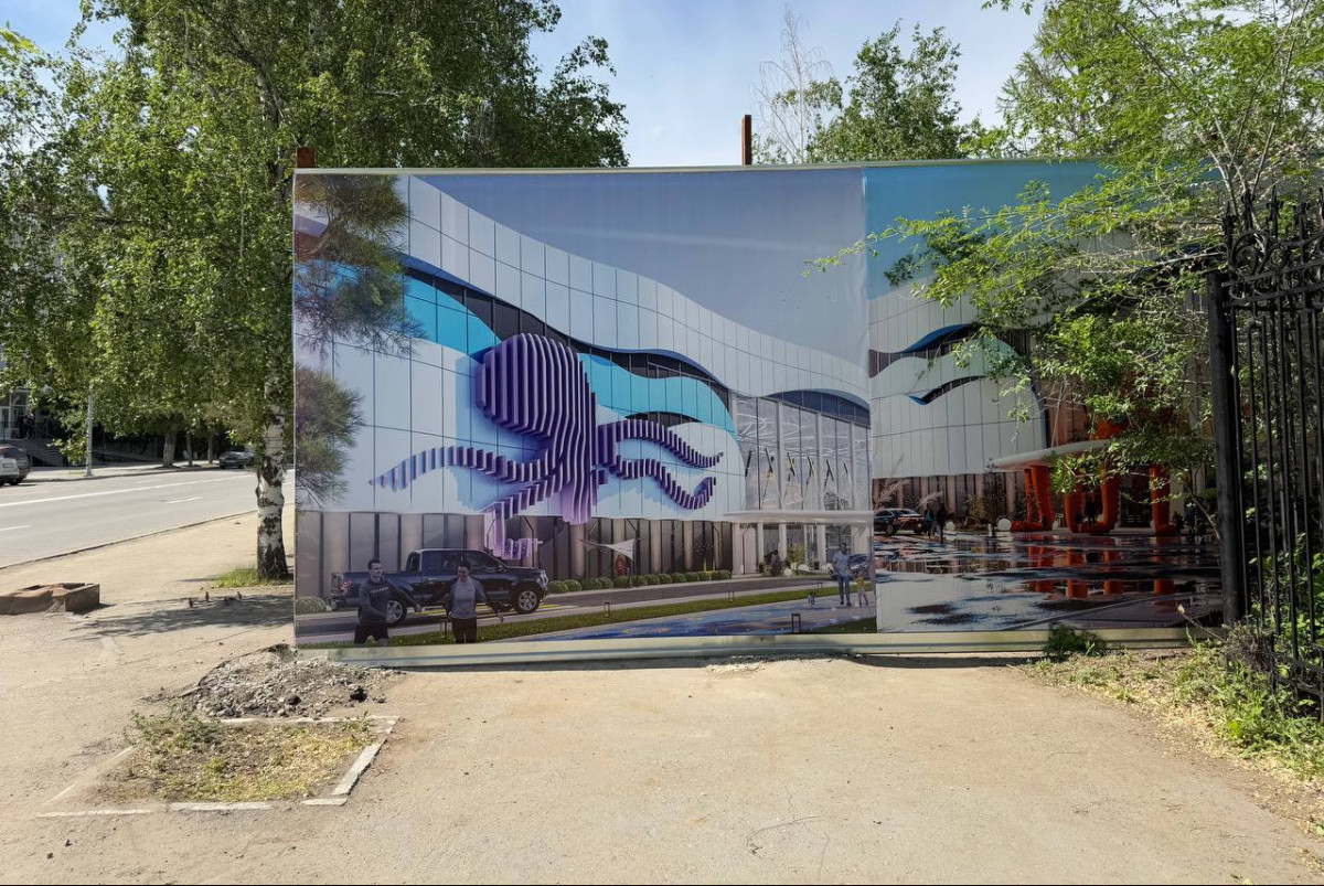  Рената Актаева.