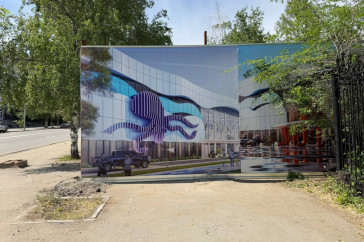 Фотография к новости: Осьминог будет смотреть нам в окна - жители выступили против строительства аквапарка в Костанае