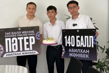 Фотография к новости: Школьник получил квартиру за лучший результат на ЕНТ