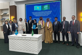 Фотография к новости: Нацархив подписал Меморандум с фондом имени короля Абдулазиза Саудовской Аравии