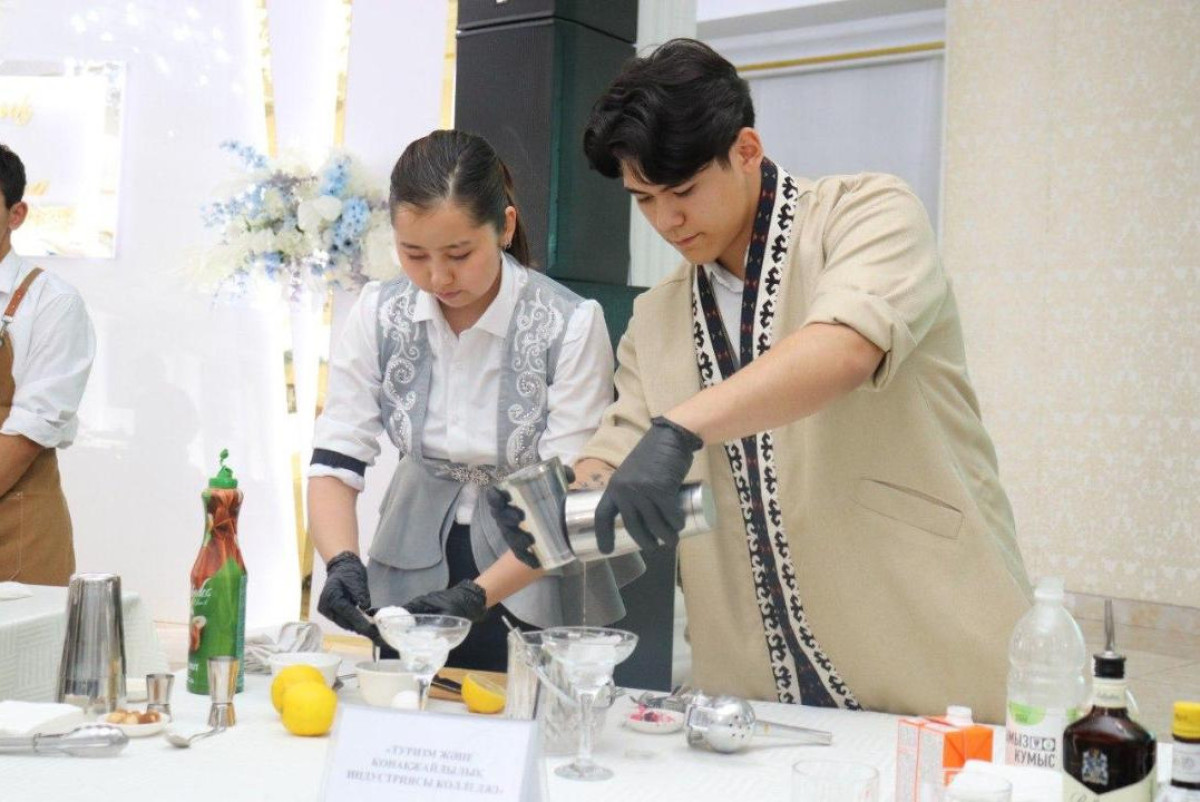  Акимат города Алматы