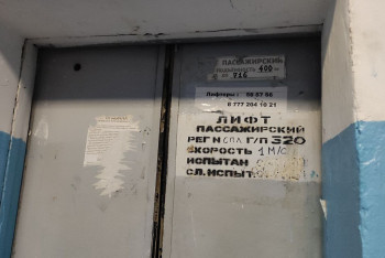 Фотография к новости: В Семее до сих пор эксплуатируются опасные лифты из прошлого