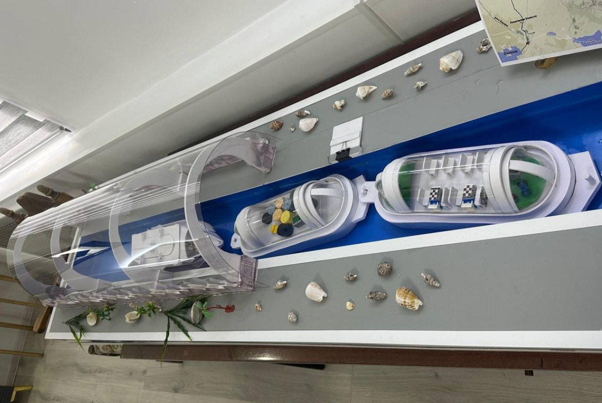  Управление образования области