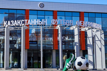 Фотография к новости: Дело в отношении руководства КФФ: возмещено почти 2 млрд тенге