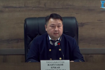 Фотография к новости: Дело Шерзата Полата: рассматривается отвод судьи Ержана Жанузакова