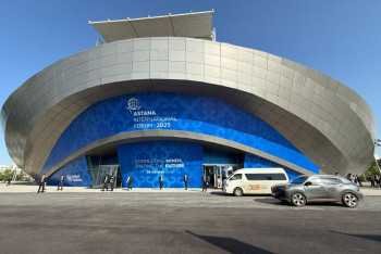 Фотография к новости: Астана встречает AIF 2025: международный форум начинает работу