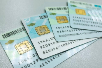 Фотография к новости: Казахстанцы теперь могут обновить удостоверение личности онлайн