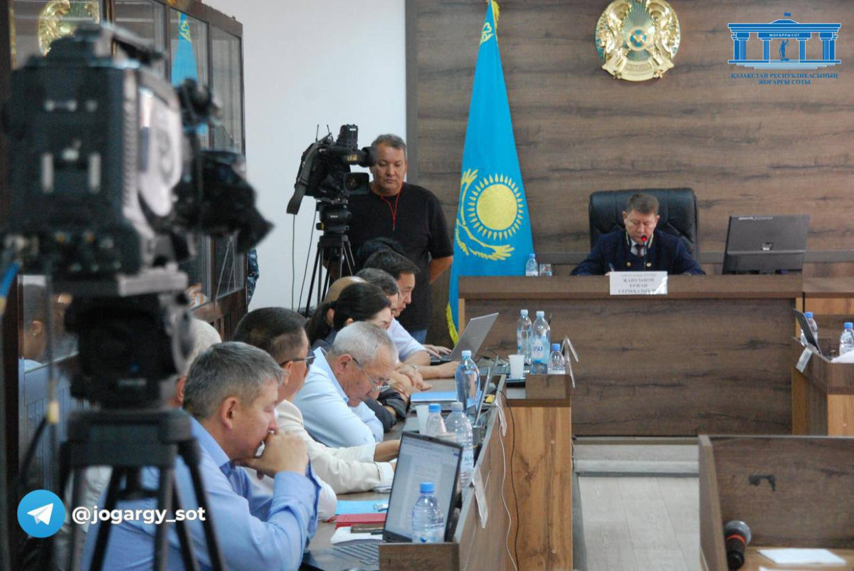  Верховный суд