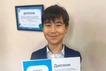 Фотография к новости: Школьник из Актау читает 17 тысяч слов в минуту