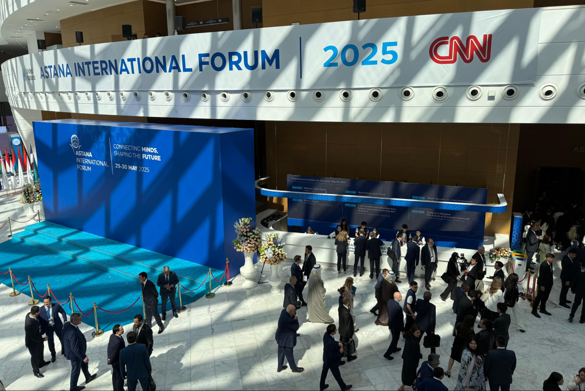  Айгерим Бакпаева