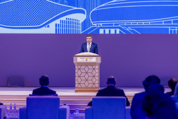 Фотография к новости: Казахстан нацелен привлечь $150 млрд инвестиций к 2029 году