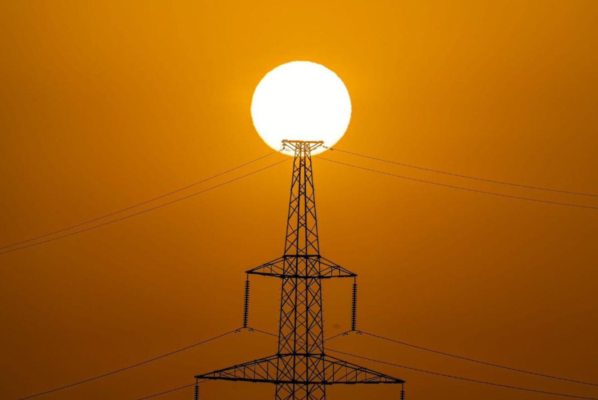  Министерство энергетики Республики Казахстан