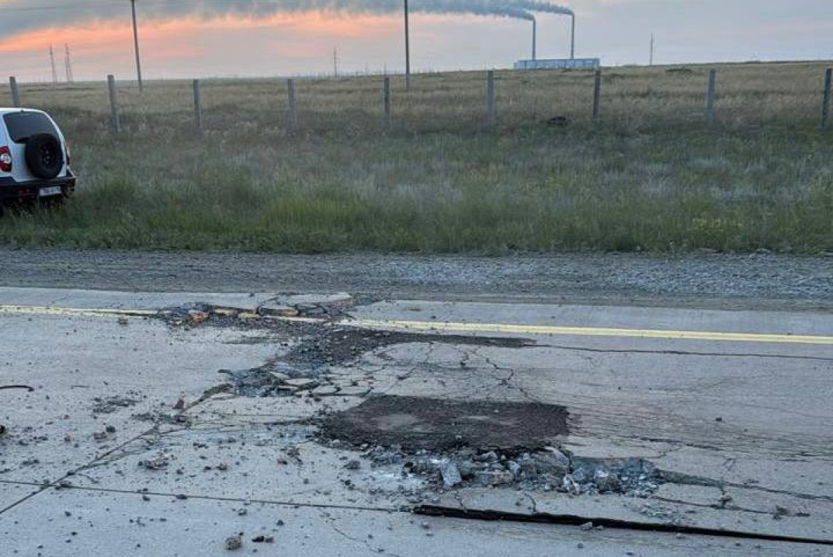  КазАвтоЖол