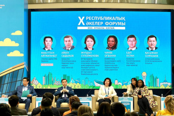 Фотография к новости: В Астане стартовал Х Республиканский форум отцов