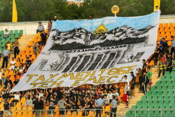 Фотография к новости: Фанаты "Кайрата" выступили с жёстким заявлением против руководства