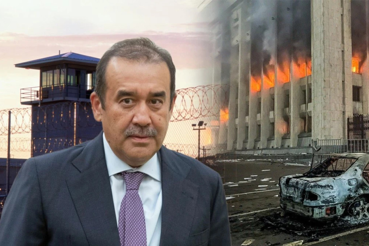  коллаж esquire.kz