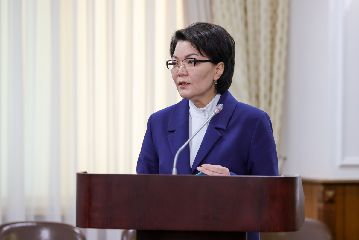  Минтруда РК