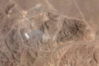 Фотография к новости: Иран бомбит военные базы США