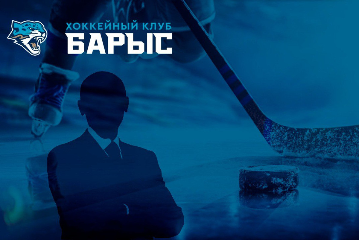  BAQ.KZ