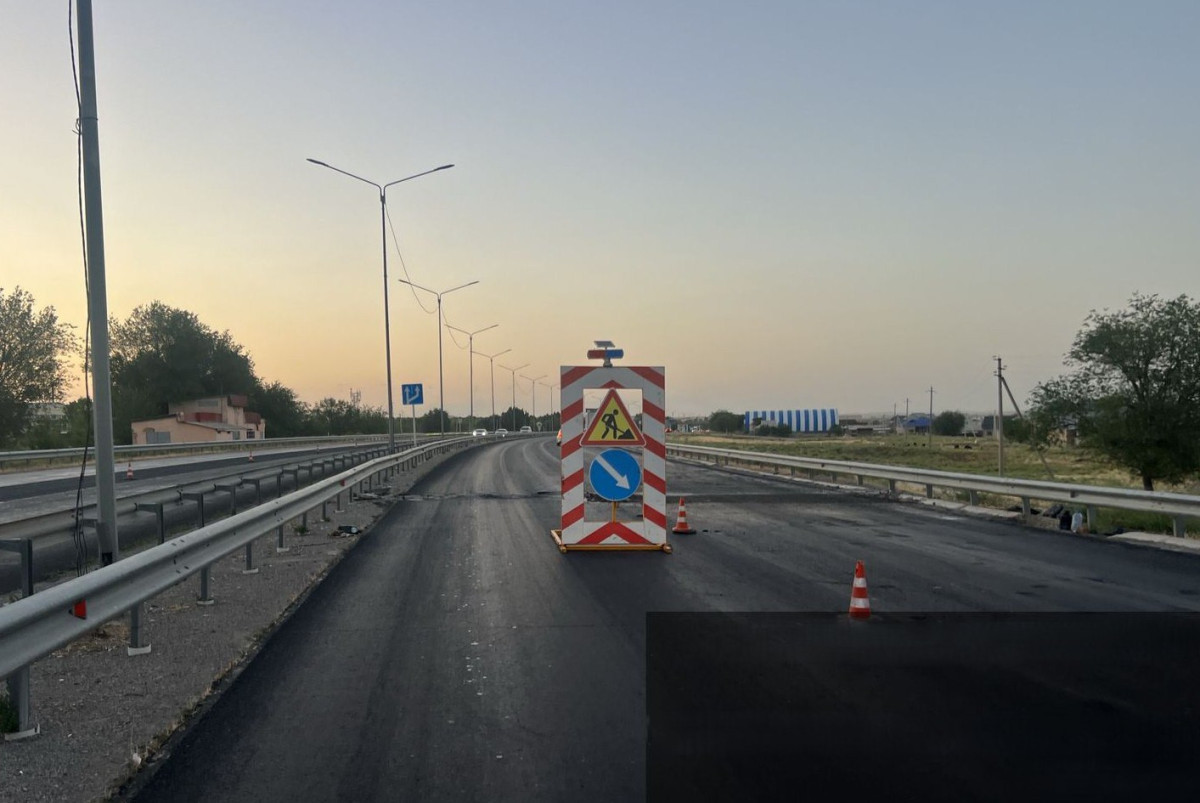  КазАвтоЖол