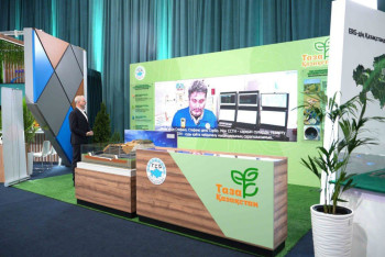 Фотография к новости: Казахстан готовит экологов нового поколения