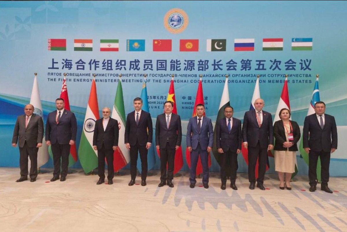  Министерство энергетики РК