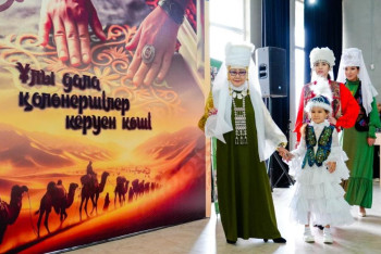 Фотография к новости: Возвращение к корням: в Астане прошёл парад казахского ремесленного искусства