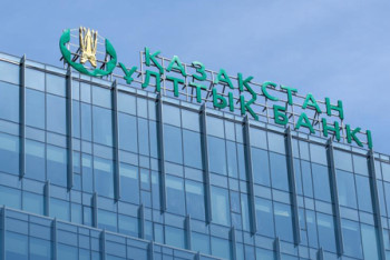 Фотография к новости: Нацбанк Казахстана планирует снизить валютные продажи в июле