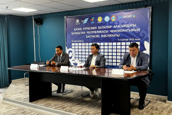 Фотография к новости: 300 юных спортсменов поборются за звание лучших в қазақ күресі