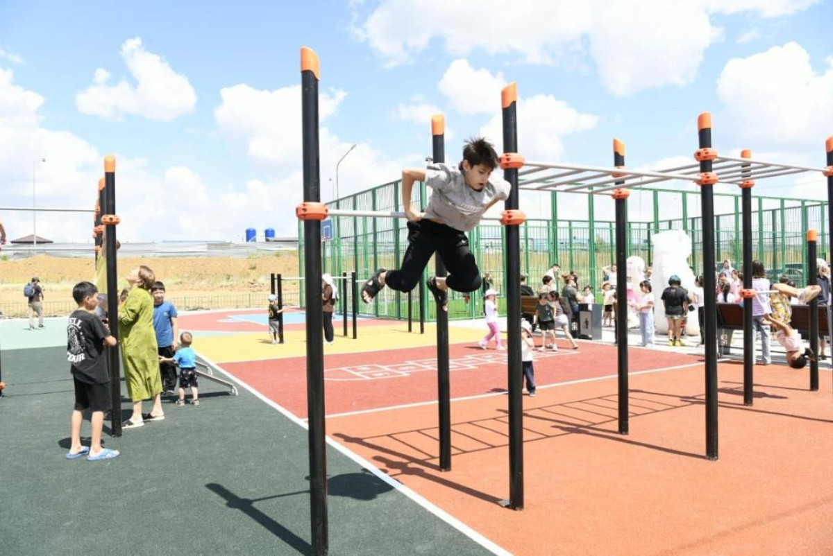  Акимат города Астаны