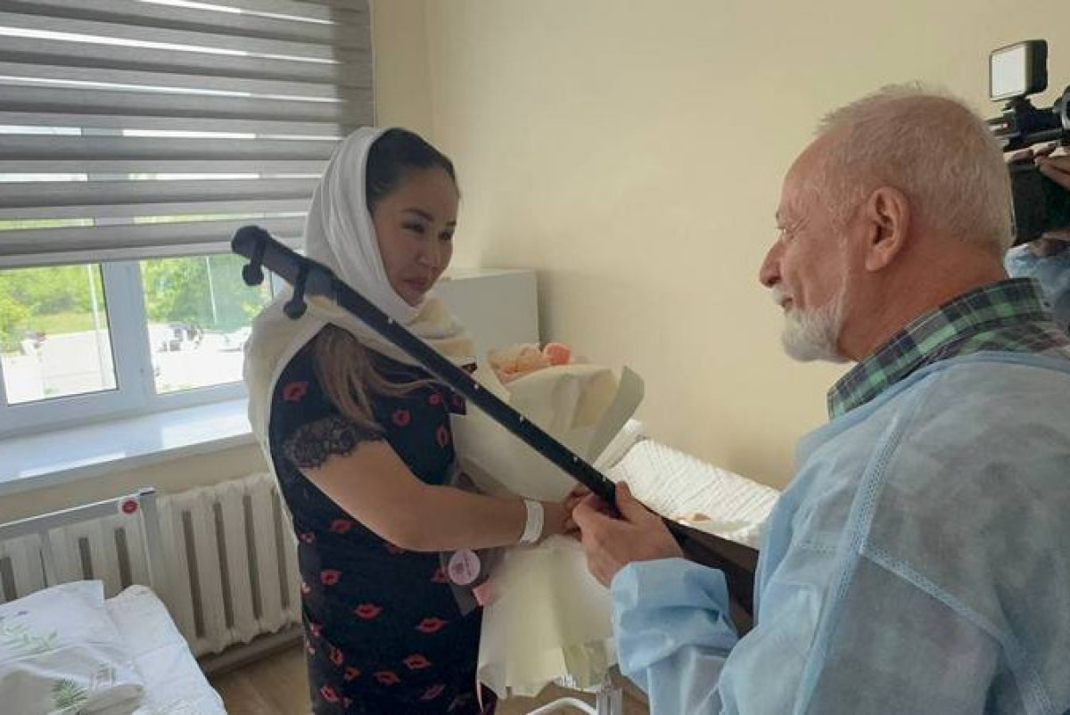  Акимат Карагандинской области