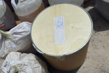 Фотография к новости: Деятельность подпольной нарколаборатории пресечена близ Алматы