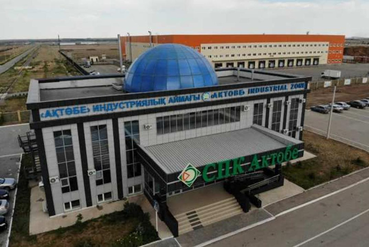  Акимат Актюбинской области