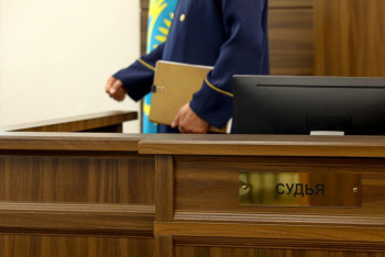 Фотография к новости: 10 человек осуждены за хищение миллиардов в Астане