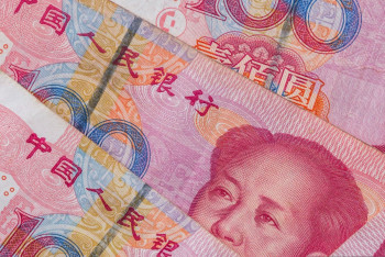 Фотография к новости: "Байтерек" влез в долги: холдинг взял кредит у крупнейшего банка Китая