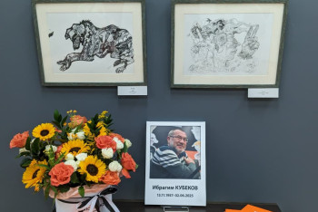 Фотография к новости: Наследие мастера: в Алматы чествуют творчество выдающегося художника