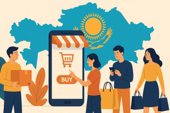 Фотография к новости: Онлайн-покупки станут нормой: Казахстан делает ставку на e-commerce